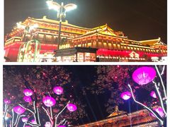 -大唐不夜城