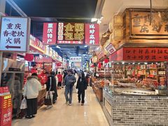 -观音桥步行街