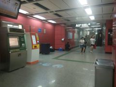 -飞翔公园(地铁站)