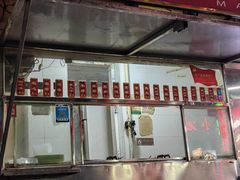 -马记大锅煮(总店)