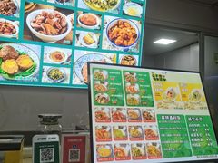 -好面道大肠面(中华路店)