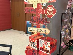 -顺风123(观音桥大融城店)