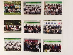 -北大青鸟IT互联网技术学校(东莞校区)