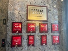 -南海渔村·空中一号