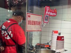 -黑色经典臭豆腐·湖南特产(太平街口店)