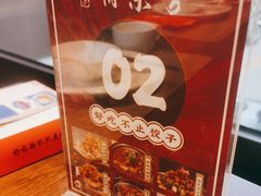 -俏东方·海味水饺·青岛菜(崂山店)