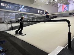 -SNOW51城市滑雪(万象城店)
