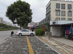 -伟记牛肉(金鸿公路店)