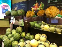 -鲜丰水果(明桂南苑店)
