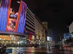 -黄兴南路步行商业街