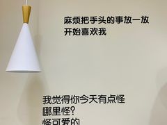 -丁先生蛋糕·品质鲜作(桐梓林店)