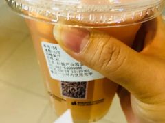 西柚梨-果之满满鲜榨果汁(科技产业大厦店)