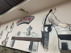 -御味老北京羊蝎子火锅&特色龙虾(菜场路店)