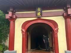 -洛阳古墓博物馆