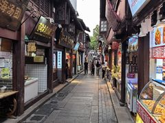 -辣哭饼(七宝老街店)