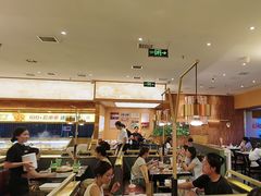 -热辣宗师·串串火锅(万达金街店)