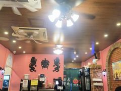 -番茄屋葡式美食(总店)