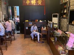 -黄祥华养生堂·炖汤·营养蒸饭(岭南天地店)