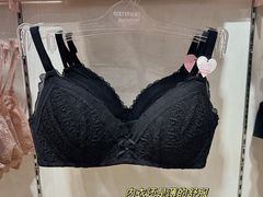-6IXTY 8IGHT(朝阳大悦城店)