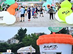 -凯德广场(金牛店)