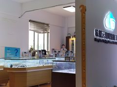 -云镜眼镜加工中心(南环路店)