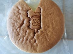 -西村叔叔的店(黄岛青医附院店)