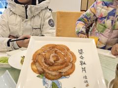-北京全聚德(方庄店)