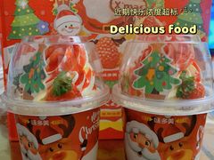 -味多美蛋糕(旧头路店)