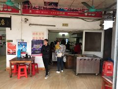 洲心大粥-洲心明记烧肉大粥(总店)