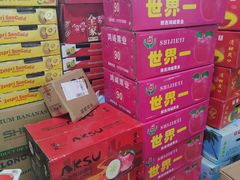 -江杨农产品批发市场