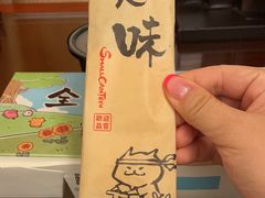 -小条食堂(筼筜天虹店)