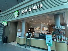 -星巴克(北京南站2B检票口)