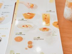 -满记甜品(正方京城店)