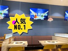 -燃尖儿自助串串火锅(新业广场店)