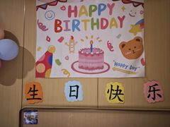 -海底捞火锅(海宁路店)