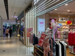 -万达广场(临港店)