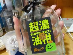 -混果汁(喜荟城店)