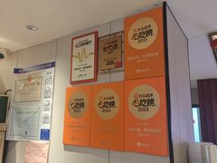 -回家吃饭·地道南昌菜(建德观总店)