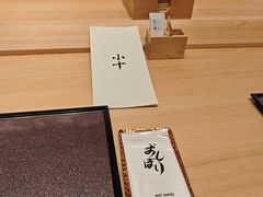-小十Omakase(地王大厦店)