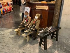 -和平菓局(王府井店)