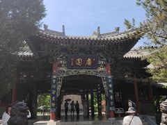 -晋祠公园