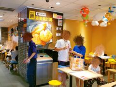 -麦当劳(欧亚大观商都店)