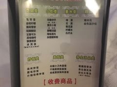 -金色印象·HiFi影音·按摩足疗(龙腾路店)