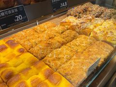 -FANEN法念·烘焙·甜点(万象城店)