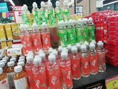 -北国超市(西美花街生活工场店)