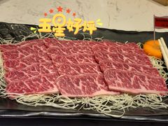 -德米火锅(深圳湾1号旗舰店)