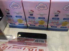-DQ·蛋糕·冰淇淋(惠山万达店)