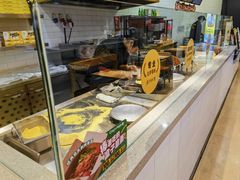 -City1+1城市比萨(国商卫星广场店)