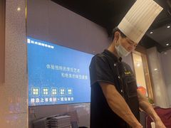 -法式利昂铁板烧主题餐厅(唐山爱琴海店)