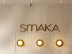 -SMAKA(复兴soho店)